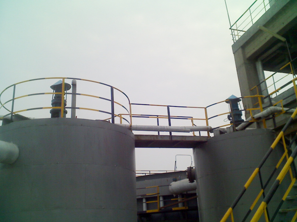 山東博匯集團有限公司